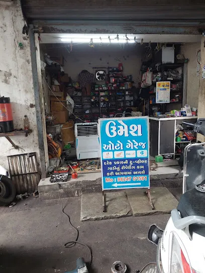 Umesh Auto Garage