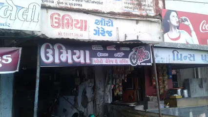 Umiya Auto Garage
