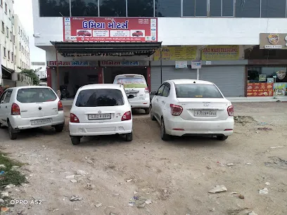 Umiya Motors