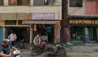 UNITED TYRE SERVICE