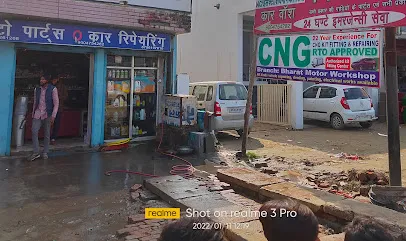 Universal Auto Care