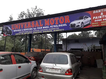UNIVERSAL MOTOR GARAGE