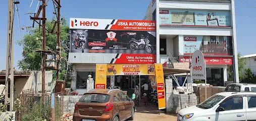 Usha Automobile - Hero MotoCorp