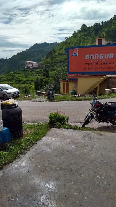 Uttarakhand Motor Workshop