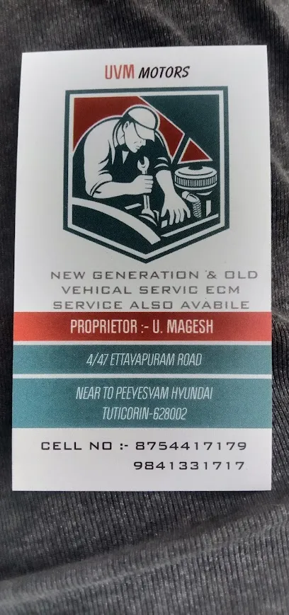 UVM motors maruti specialist tuticorin