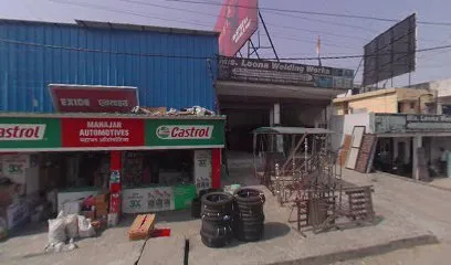 V K Automobile
