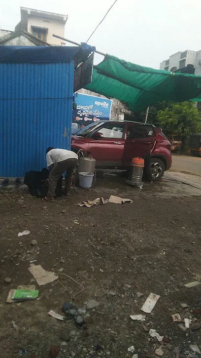 V S Water Service center