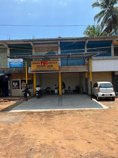 VAHAN PUC Centre