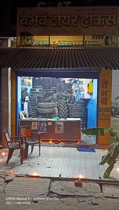 Vaibhav Tyre House