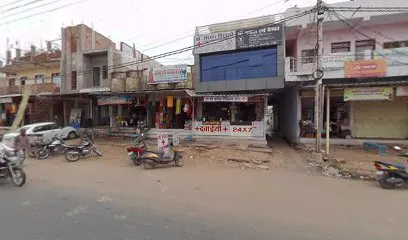 vaidehi auto parts