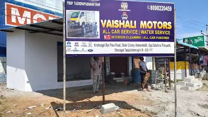 VAISHALI AUTO GARAGE