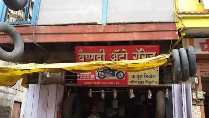 VAISHNAVI AUTO GARAGE