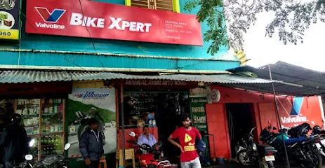 Valvoline Bike Xpert - Akhandalmani Bike Point