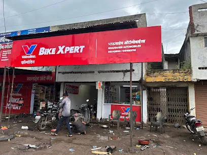 Valvoline Bike Xpert - Bhausaheb Automobiles
