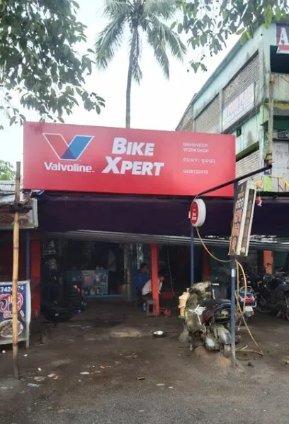 Valvoline Bike Xpert - Mahaveer Work Shop
