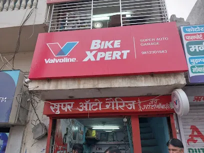 Valvoline Bike Xpert - Super Auto Garage
