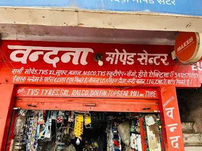 Vandna moped center