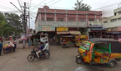 VANESH GARRIAGE