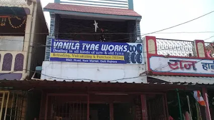 Vannila tyre works New Market dalli rajhara near kamal motors