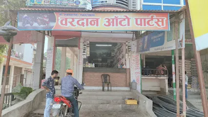 Vardan Auto parts Bhind