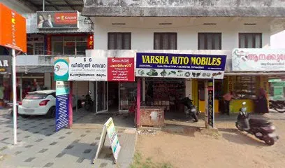 Varsha Automobiles