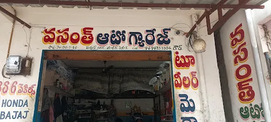 Vasanth Auto Garage