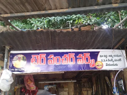 Vasavi Auto Garage