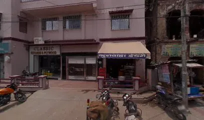 VASI IMAM