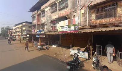 VASILA BIKE POINT CHIPLUN