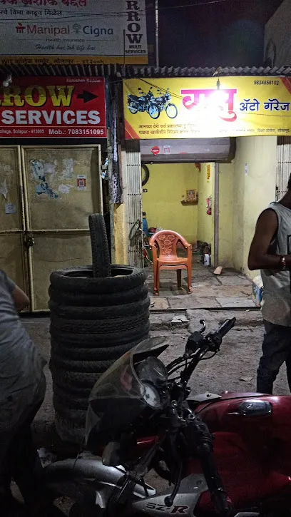 Vasu Garage