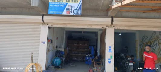Ve Ven Tyre Work