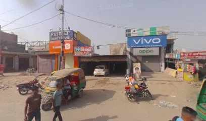 Ved Car Sringar