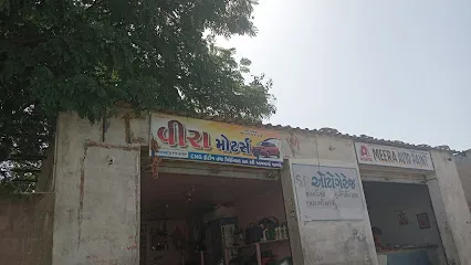 VEERA MOTORS