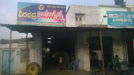 VeeraBhadra Engineering Works Jagtial