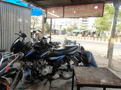 Veeranjaneya Bike Mechanic Shop