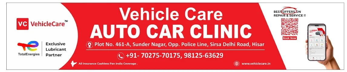 Vehicle Care - Auto Car Clinic