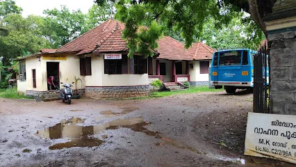Vehicle Pollution Testing Centre