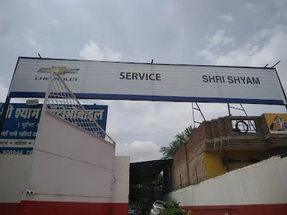 VehicleCare - Shyam Motors