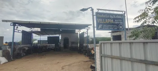 VELLAPPA AUTO CENTRE LIGHT MOTOR VEHICLE SERVICE METTUPALAYAM