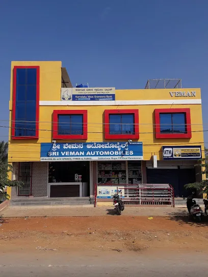Veman Automobiles