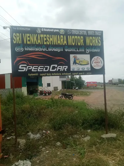 Vengateswara car mechanic