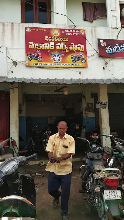 Venkata sai mechanic works