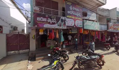 VENKATA SIVA SAI AUTOMOBILES