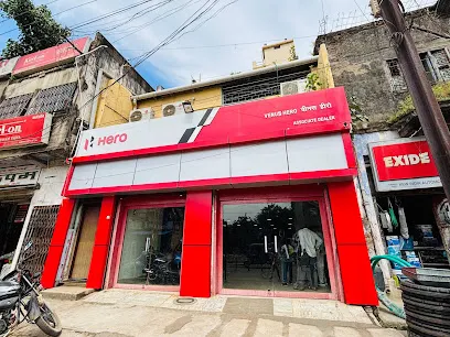 Venus Motors - Hero MotoCorp