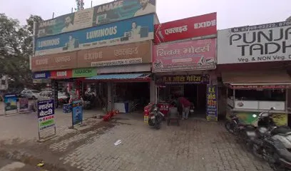 Verma Service and Repairing Point