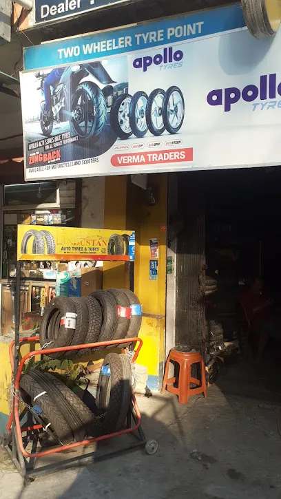Verma Tyre House