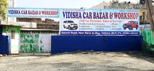 Vidisha Car Bazar