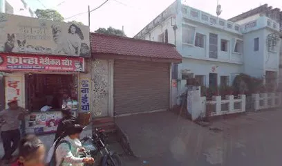 Vidisha Car Care