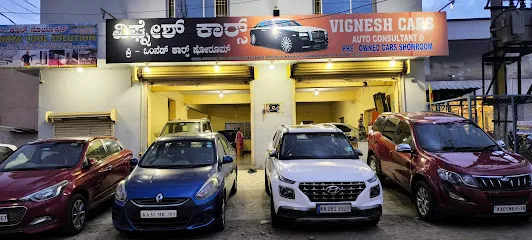 Vignesh Cars & Auto Consultant Kolar