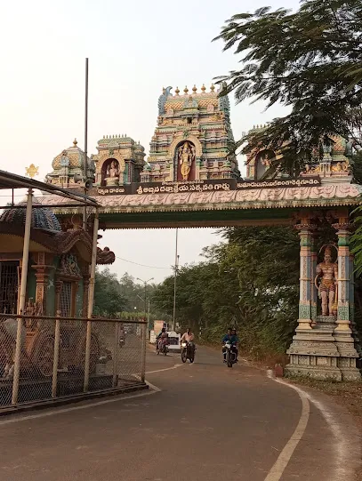 Vigneshwara Motors